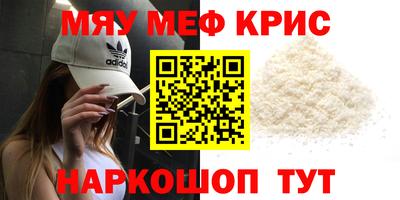 бутик Заволжье