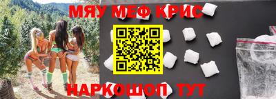 бутик Заволжье