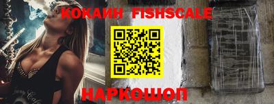 mix Заводоуковск