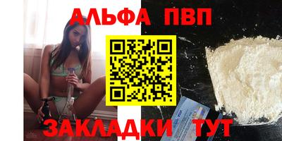 mix Заводоуковск