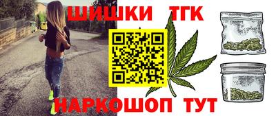 mix Заводоуковск