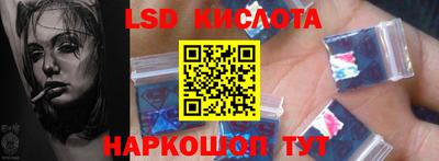 mix Заводоуковск