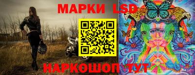 бутик Заволжье