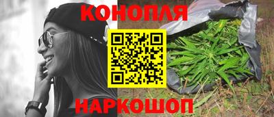 mix Заводоуковск