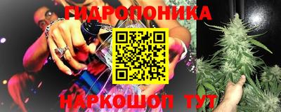 кокаин перу Жуковский