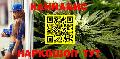кокаин перу Жуковский