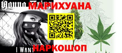 кокаин перу Жуковский