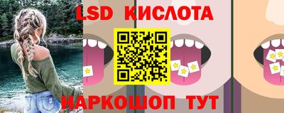 бутик Заволжье