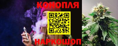 mix Заводоуковск
