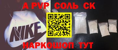 mix Заводоуковск