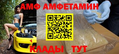 mix Заводоуковск