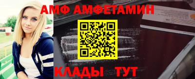 mix Заводоуковск