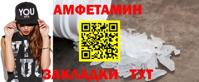 кокаин перу Жуковский