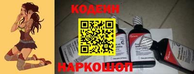 mix Заводоуковск