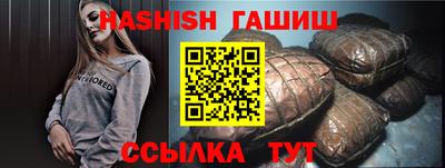 кокаин перу Жуковский