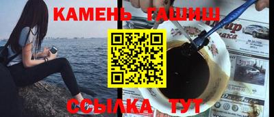 кокаин перу Жуковский