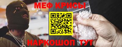 бутик Заволжье