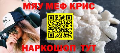 бутик Заволжье