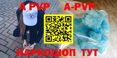 mix Заводоуковск