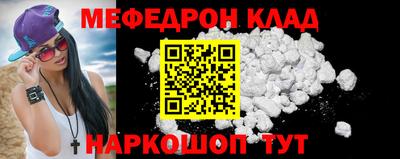 mix Заводоуковск