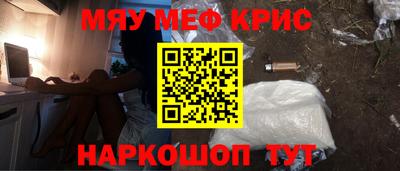mix Заводоуковск