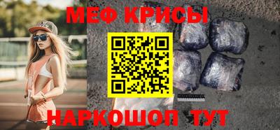 бутик Заволжье