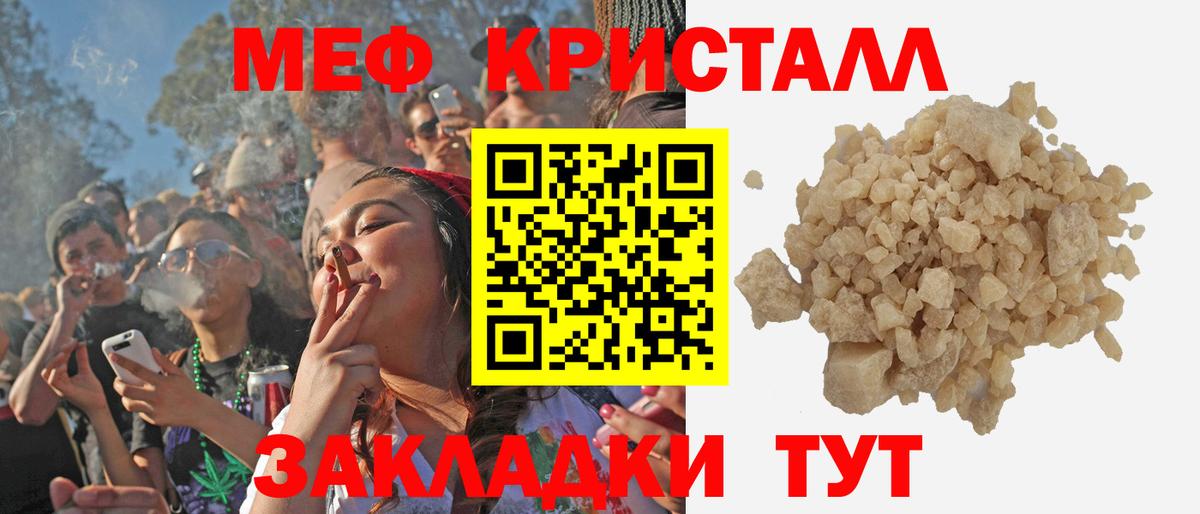  COCAIN Магадан